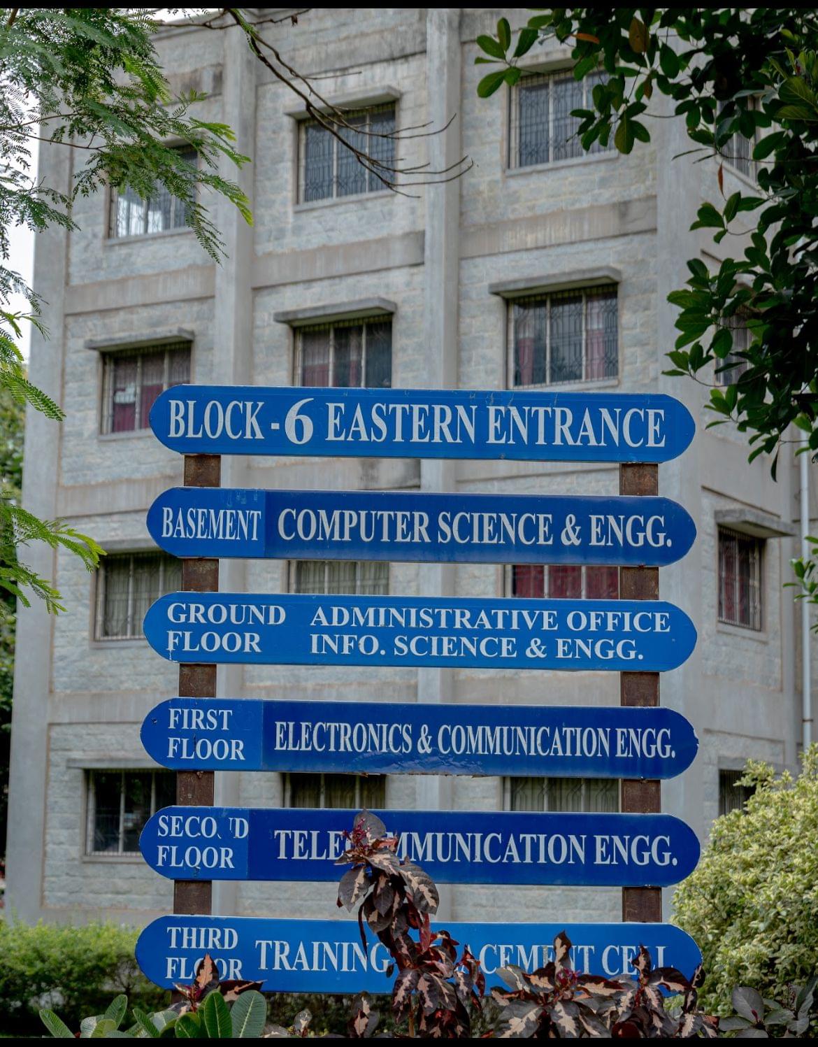 Sir M Visvesvaraya Institute of Technology Bangalore Campus photo 15